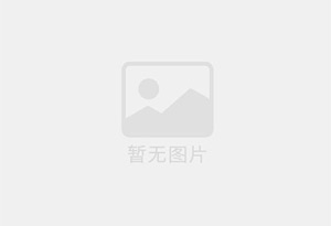 泰兴防水补漏公司的电话号码是多少?